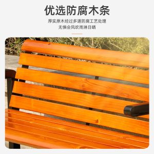 Ghế công viên ngoài trời tựa lưng Ghế giải trí Ghế sân vườn vuông Ghế băng ngoài trời chống ăn mòn gỗ nguyên khối Ghế nhôm đúc - Hình 3