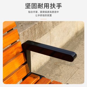 Ghế công viên ngoài trời tựa lưng Ghế giải trí Ghế sân vườn vuông Ghế băng ngoài trời chống ăn mòn gỗ nguyên khối Ghế nhôm đúc - Hình 4
