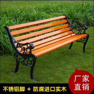 Ghế công viên ngoài trời Yiyuan gỗ cứng Ghế công viên chống ăn mòn bán hàng trực tiếp
