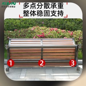 Ghế công viên nhà sản xuất bán buôn hợp kim nhôm Ghế công viên giải trí ngoài trời Ghế chờ hàng dài Ghế băng dự bị bằng nhôm đúc dày bằng sợi carbon - Hình 2