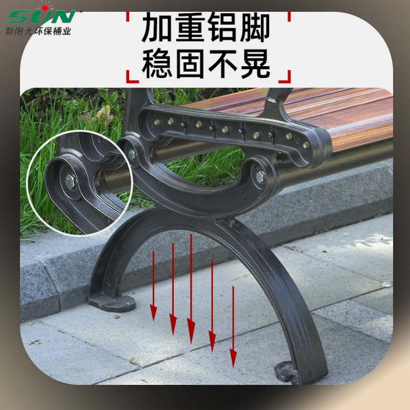 Ghế công viên nhà sản xuất bán buôn hợp kim nhôm Ghế công viên giải trí ngoài trời Ghế chờ hàng dài Ghế băng dự bị bằng nhôm đúc dày bằng sợi carbon - Hình 3 Ghế công viên nhà sản xuất bán buôn hợp kim nhôm Ghế công viên giải trí ngoài trời Ghế chờ hàng dài Ghế băng dự bị bằng nhôm đúc dày bằng sợi carbon - Hình 3