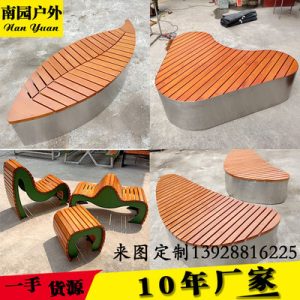 Ghế công viên nhà sản xuất Ghế công viên bằng thép không gỉ Ghế ngoài trời Ghế băng sáng tạo Ghế nghỉ ngơi phong cảnh hình Ghế ngoài trời