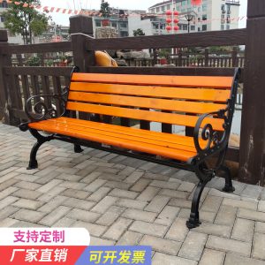 Ghế công viên Phong Cảnh Ngoài Trời Ghế Giải Trí Gỗ Nhựa Ghế Công Cộng Sân Vườn Phân Hàng Ghế Sắt Nhôm Đúc Ghế công viên