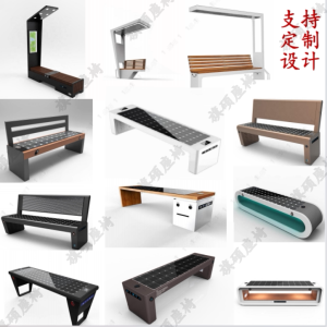 Ghế công viên Sạc điện thoại di động không dây Ghế cảnh quan thông minh ngoài trời Ghế thông minh năng lượng mặt trời Ghế công cộng - Hình 5