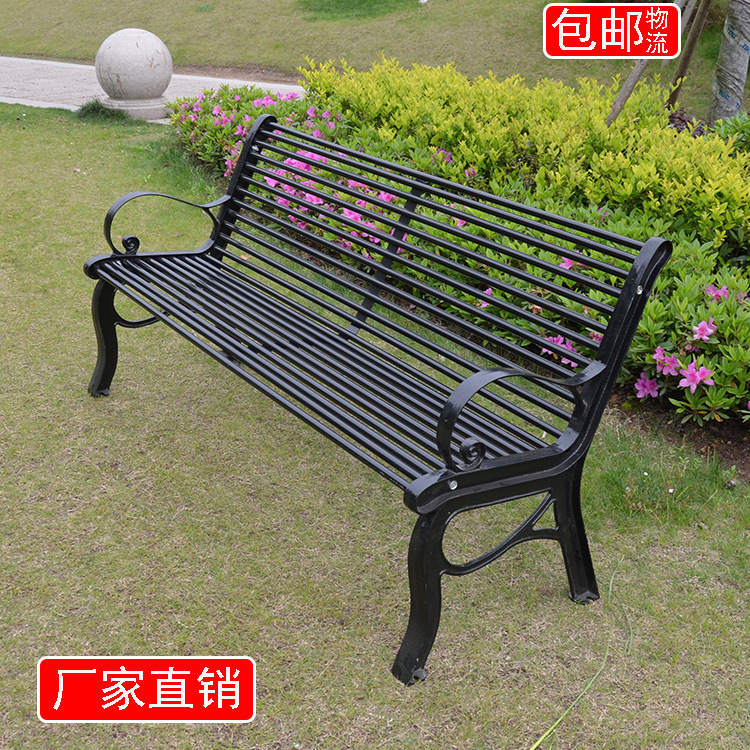 Ghế công viên sân vườn Ghế công viên sắt nghệ thuật ngoài trời Ghế băng hàn Ghế vuông Sân vườn ngoài trời Giải trí Gang đúc Ghế nhôm Ghế công viên sân vườn Ghế công viên sắt nghệ thuật ngoài trời Ghế băng hàn Ghế vuông Sân vườn ngoài trời Giải trí Gang đúc Ghế nhôm