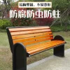 Ghế công viên sắt rèn, ghế dài ngoài trời, ghế tựa gỗ nguyên khối chống ăn mòn, ghế thư giãn vuông ngoài trời, ghế dài và ghế đẩu