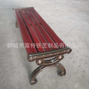 Ghế công viên Sắt Rèn Jane Ou Ghế Giải Trí Ngoài Trời Ghế băng Chờ Vuông Nhôm Đúc Phân Gỗ Nguyên Khối - Hình 4