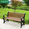 Ghế công viên sợi thủy tinh ngoài trời sợi carbon Ghế gỗ chống ăn mòn sân cảnh Ghế đẩu công cộng ngoài trời Ghế băng dự bị đã hoàn thành
