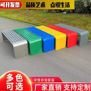 Ghế công viên Tất cả Ghế sắt công viên màu trắng và đen Ghế băng ngoài trời ngoài trời Ghế băng ngoài trời không thấm nước trung tâm mua sắm Ghế băng nghỉ ngơi - Hình 2