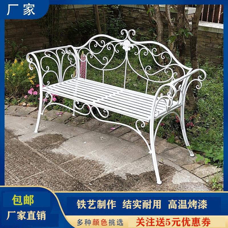 Ghế công viên Thời Trang Sắt Rèn Sofa Ghế Đôi Ghế công viên Sân Vườn Ban Công Ngoài Trời Sân Sân Thượng Ghế Dày - Hình 3 Ghế công viên Thời Trang Sắt Rèn Sofa Ghế Đôi Ghế công viên Sân Vườn Ban Công Ngoài Trời Sân Sân Thượng Ghế Dày - Hình 3