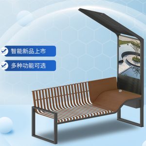 Ghế công viên thông minh Ghế băng dự bị ngoài trời Đèn cảm ứng chạy bằng năng lượng mặt trời Sạc không dây USB Hộp quảng cáo Ghế giải trí - Hình 2
