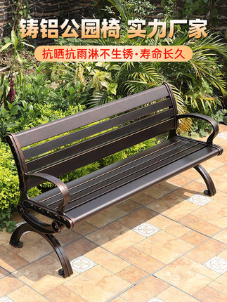 Ghế công viên Yuanmao Ghế nhôm đúc Ghế công viên thư giãn ngoài trời Ghế công viên dài Ghế dài Phần còn lại Ghế gỗ khử trùng Ghế công viên Yuanmao Ghế nhôm đúc Ghế công viên thư giãn ngoài trời Ghế công viên dài Ghế dài Phần còn lại Ghế gỗ khử trùng