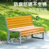 Ghế công viên Zitan Yipin Ghế dài ngoài trời Chống ăn mòn Gỗ rắn Giải trí Ghế sau Ghế đôi Ghế dài ở sân trong Ghế hàng Ghế