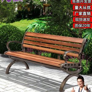 Ghế công viên Ziye Ghế dài ngoài trời Quảng trường ngoài trời Giải trí bằng sợi carbon Tựa lưng đẹp mắt Ghế dài bằng nhôm đúc Ghế công viên