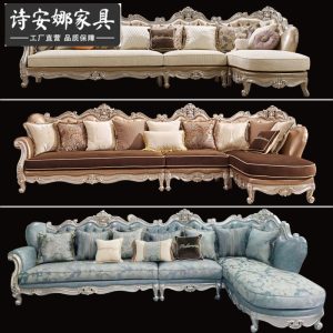 Ghế Da Châu Âu Sofa Góc Mỹ Sofa Vải Kết Hợp Phòng Khách Sofa Châu Âu Đơn Giản Nội Thất Chạm Khắc Sang Trọng - Hình 3