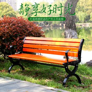 Ghế đá công viên ngoài trời giải trí Ghế gỗ nhựa Ghế ngồi công cộng sân vườn phân sắt rèn nhôm đúc Ghế băng dự bị - Hình 2