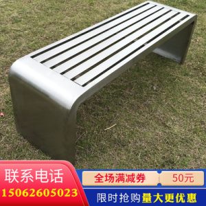 Ghế dài bằng thép không gỉ dài quầy bar Ghế nghỉ ngơi ngoài trời Ghế băng dự bị phòng thay đồ còn lại Ghế băng dự bị Ghế công viên ngoài trời hàng Ghế