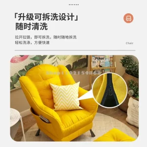 Ghế dài Đơn ký túc xá sinh viên phòng ngủ phòng khách ban công nhỏ giải trí tựa lưng ghế ngả ghế máy tính nhà - Hình 4