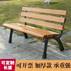 Ghế Dài Ghế công viên Ngoài Trời Sắt Rèn Ghế Dài Sân Gỗ Lưng Vuông Vườn Hàng Ghế Dài