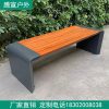 Ghế dài ngoài trời bằng thép không gỉ đôi sáng tạo cảnh quan Ghế thư giãn Ghế gỗ rắn Ghế băng sân vườn Ghế công viên