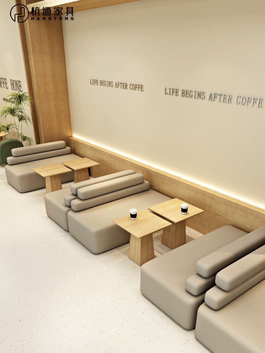 Ghế Đàm Phán, Cửa Hàng Ghế Sofa Internet, Quán Cà Phê Bàn Ghế Quán Trà Sữa Sàn Sofa Chuỗi Quán Cà Phê - Hình 2 Ghế Đàm Phán, Cửa Hàng Ghế Sofa Internet, Quán Cà Phê Bàn Ghế Quán Trà Sữa Sàn Sofa Chuỗi Quán Cà Phê - Hình 2