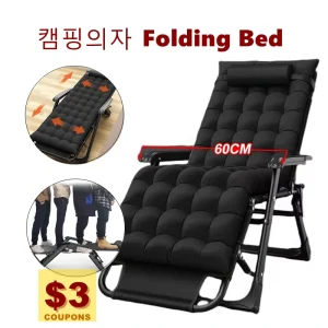 Ghế gia đình Giường Gấp Siêu Nhẹ Chiều Cao Di Động Cắm Trại Ngoài Trời Giường Ngồi Ngủ Phòng Chờ Ghế Câu Cá - Hình 2