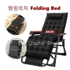 Ghế gia đình Giường Gấp Siêu Nhẹ Có Thể Điều Chỉnh Chiều Cao Trại Ghế Giường Đa Năng Ngoài Trời Tự Lái Xe Gấp