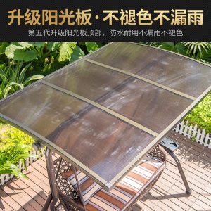 Ghế mây ngoài trời xích đu sân vườn treo nhà che mưa nắng sân thượng ngoài trời giải trí ghế xích đu sân vườn mây - Hình 2