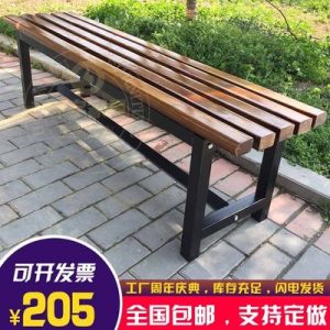 Ghế nghỉ ngơi ngoài trời Ghế băng thay đổi giày Ghế phân phòng nghỉ ngơi Ghế công viên băng ngoài trời chất bảo quản Ghế gỗ - Hình 4