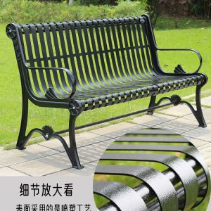 Ghế ngoài trời Ghế công viên băng ngoài trời Gang sắt Giải trí Ghế cộng đồng Sân ngoài trời Ghế công viên trong sân - Hình 2