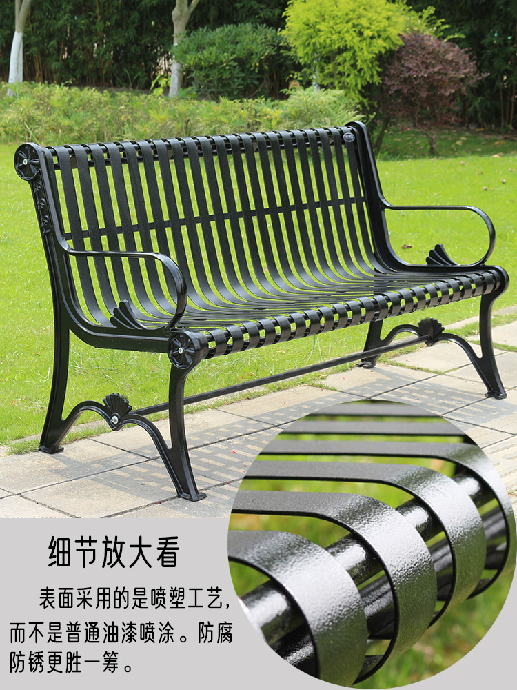 Ghế ngoài trời Ghế công viên băng ngoài trời Gang sắt Giải trí Ghế cộng đồng Sân ngoài trời Ghế công viên trong sân - Hình 2 Ghế ngoài trời Ghế công viên băng ngoài trời Gang sắt Giải trí Ghế cộng đồng Sân ngoài trời Ghế công viên trong sân - Hình 2