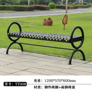 Ghế ngoài trời Ghế công viên băng ngoài trời Gang sắt Giải trí Ghế cộng đồng Sân ngoài trời Ghế công viên trong sân