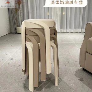 Ghế nhựa bán buôn nhà có thể xếp chồng lên nhau dày băng ghế cao lưới ghế màu đỏ phòng khách xếp chồng lên nhau phân tròn ghế ăn đơn giản - Hình 4