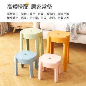Ghế Nhựa cơn lốc phân Phong cách có thể xếp chồng lên nhau hộ gia đình dày ăn phân nhựa băng ghế cao dày thêm bàn ăn dự phòng - Hình 2