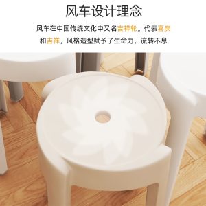 Ghế Nhựa cơn lốc phân Phong cách có thể xếp chồng lên nhau hộ gia đình dày ăn phân nhựa băng ghế cao dày thêm bàn ăn dự phòng - Hình 3
