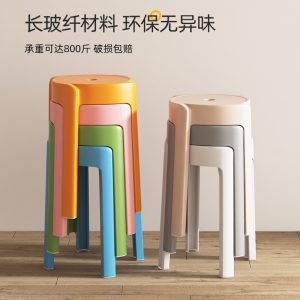 Ghế Nhựa cơn lốc phân Phong cách có thể xếp chồng lên nhau hộ gia đình dày ăn phân nhựa băng ghế cao dày thêm bàn ăn dự phòng - Hình 4