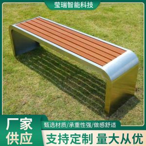 Ghế nhựa công viên gỗ nhựa chống ăn mòn Ghế dài ngoài trời trung tâm mua sắm Ghế băng dự bị ngoài trời Ghế băng dự bị vuông cộng đồng sân vườn cảnh quan - Hình 3