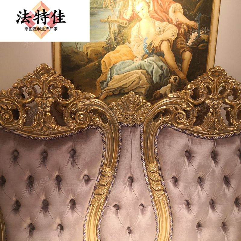 Ghế quý phi Italy theo phong cách Châu Âu gỗ chắc chắn sofa vải ghế biệt thự phòng ngủ trường kỷ Pháp đôi giải trí sofa - Hình 4 Ghế quý phi Italy theo phong cách Châu Âu gỗ chắc chắn sofa vải ghế biệt thự phòng ngủ trường kỷ Pháp đôi giải trí sofa - Hình 4