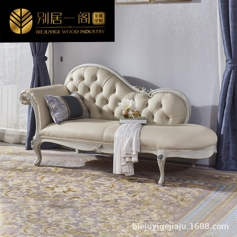 Ghế quý phi Pháp sáng sang trọng da ghế longue vẻ đẹp ghế phòng ngủ phong cách châu Âu đơn giản bằng gỗ nguyên khối ghế sofa đơn sản phẩm mới Ghế quý phi Pháp sáng sang trọng da ghế longue vẻ đẹp ghế phòng ngủ phong cách châu Âu đơn giản bằng gỗ nguyên khối ghế sofa đơn sản phẩm mới