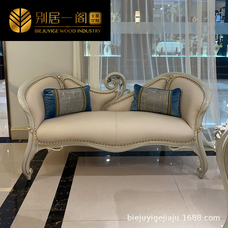 Ghế quý phi Pháp sang trọng gỗ chạm khắc giường phòng ngủ da nghệ thuật cuối giường phân sofa phân giày thay đổi phân hoàn thành đồ nội thất Châu Âu Ghế quý phi Pháp sang trọng gỗ chạm khắc giường phòng ngủ da nghệ thuật cuối giường phân sofa phân giày thay đổi phân hoàn thành đồ nội thất Châu Âu