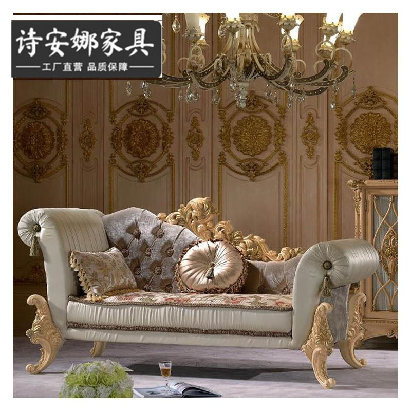 Ghế quý phi Phong Cách Châu Âu Gỗ Chắc Chắn Vải Ghế Dài Phòng Ngủ Pháp Cung Điện Gỗ Ghế Dài Sofa - Hình 2 Ghế quý phi Phong Cách Châu Âu Gỗ Chắc Chắn Vải Ghế Dài Phòng Ngủ Pháp Cung Điện Gỗ Ghế Dài Sofa - Hình 2