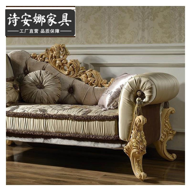 Ghế quý phi Phong Cách Châu Âu Gỗ Chắc Chắn Vải Ghế Dài Phòng Ngủ Pháp Cung Điện Gỗ Ghế Dài Sofa - Hình 4 Ghế quý phi Phong Cách Châu Âu Gỗ Chắc Chắn Vải Ghế Dài Phòng Ngủ Pháp Cung Điện Gỗ Ghế Dài Sofa - Hình 4
