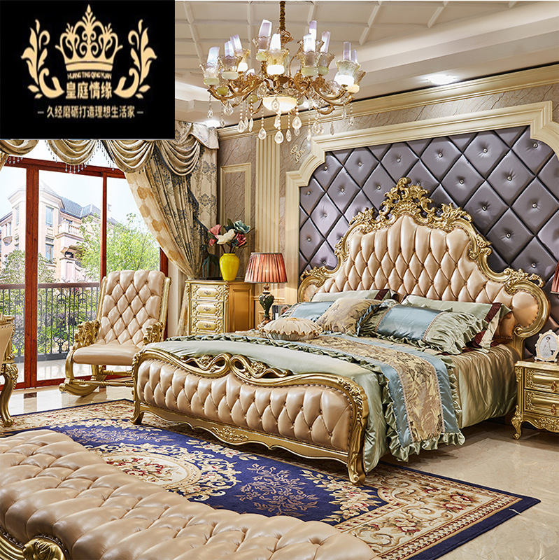 Ghế quý phi Phong Cách Châu Âu Gỗ Ghế Dài Ghế Bập bênh Sofa Kiểu Pháp Ghế Dài Phòng Ngủ Giường Cấp Phân Ghế Bập bênh Ghế Dài - Hình 3 Ghế quý phi Phong Cách Châu Âu Gỗ Ghế Dài Ghế Bập bênh Sofa Kiểu Pháp Ghế Dài Phòng Ngủ Giường Cấp Phân Ghế Bập bênh Ghế Dài - Hình 3