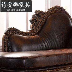 Ghế quý phi Phong cách mỹ ghế dài bằng gỗ nguyên khối phòng ngủ phong cách châu Âu ghế da nghệ thuật ghế dài đi văng nhỏ ghế sofa nội thất biệt thự - Hình 3