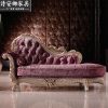 Ghế quý phi Sang trọng theo phong cách Châu Âu gỗ chạm khắc đi văng phòng ngủ ghế dài phòng chờ ghế phòng khách ghế sofa đơn