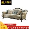 Ghế quý phi Sofa da Alexander biệt thự gỗ chạm khắc ba chỗ sofa sofa phòng khách lớn kết hợp sofa lá bạc