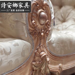 Ghế quý phi Sofa vải phong cách châu Âu Ghế dài vải tân cổ điển sang trọng Nội thất ghế gỗ cứng phong cách châu Âu - Hình 4