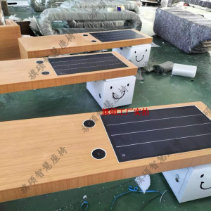 Ghế sạc năng lượng mặt trời ngoài trời điện thoại di động WiFi sạc không dây Bluetooth ghế công viên âm thanh cộng đồng ghế thông minh - Hình 4