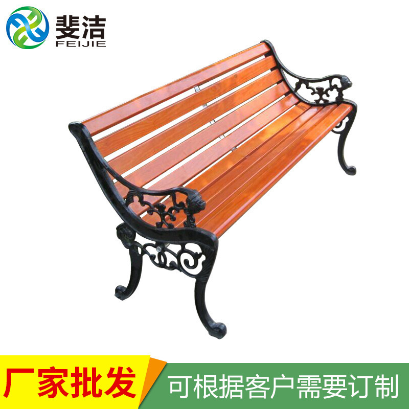 Ghế sân vườn gỗ thép ngoài trời tựa lưng Ghế sân vườn chân nhôm rèn Ghế công viên giải trí cộng đồng Ghế băng dự bị có tựa lưng - Hình 2 Ghế sân vườn gỗ thép ngoài trời tựa lưng Ghế sân vườn chân nhôm rèn Ghế công viên giải trí cộng đồng Ghế băng dự bị có tựa lưng - Hình 2