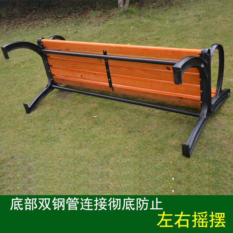 Ghế sân vườn ngoài trời Ghế giải trí Ghế công viên gang Ghế nhôm đúc Ghế sát trùng WPC - Hình 3 Ghế sân vườn ngoài trời Ghế giải trí Ghế công viên gang Ghế nhôm đúc Ghế sát trùng WPC - Hình 3